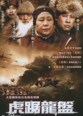 我爷爷我爸爸