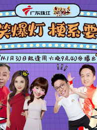 天籁云端:夏之秋教授和他的抗战歌曲