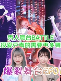 童心向党·青少年文艺晚会