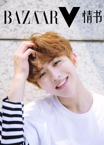 BazaarV情书