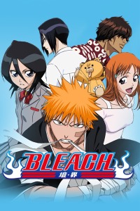 BLEACH 境·界