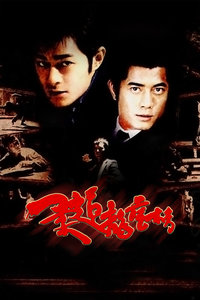 柔道龙虎榜