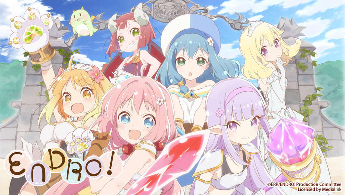 ENDRO!