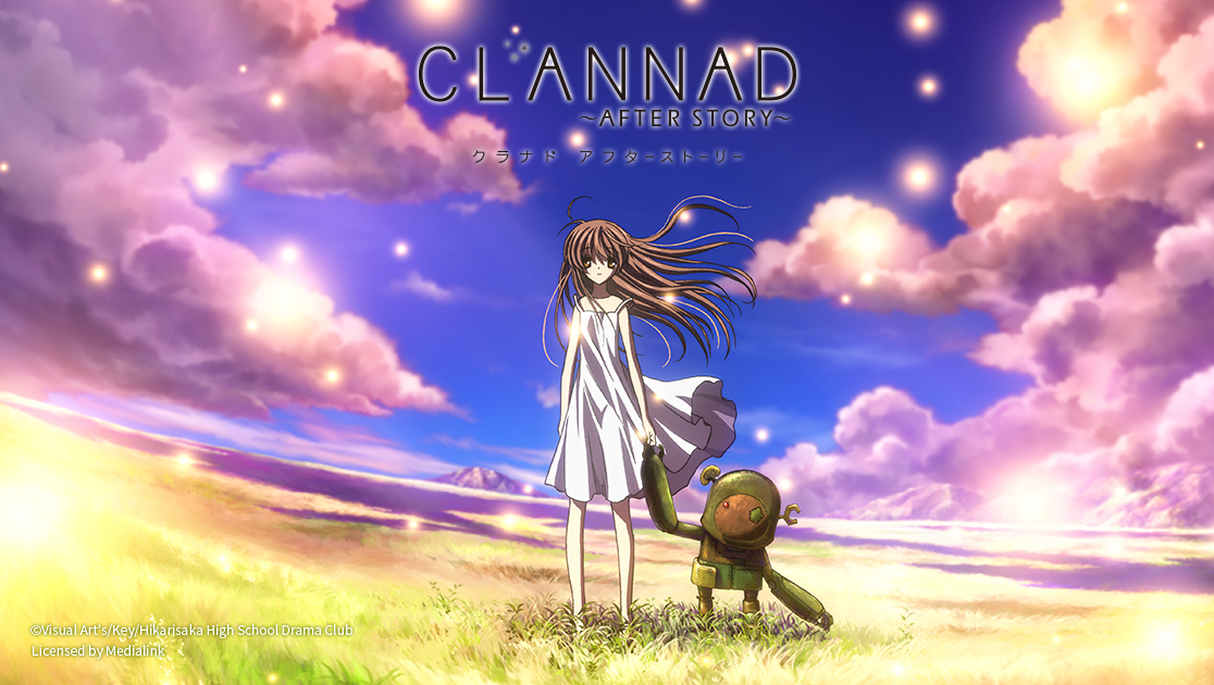 CLANNAD～AFTERSTORY～