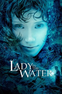 水中女妖