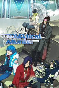 DRAMAtical Murder戏剧性谋杀