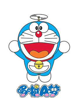 哆啦A梦第四季
