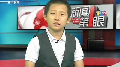 大兵小将