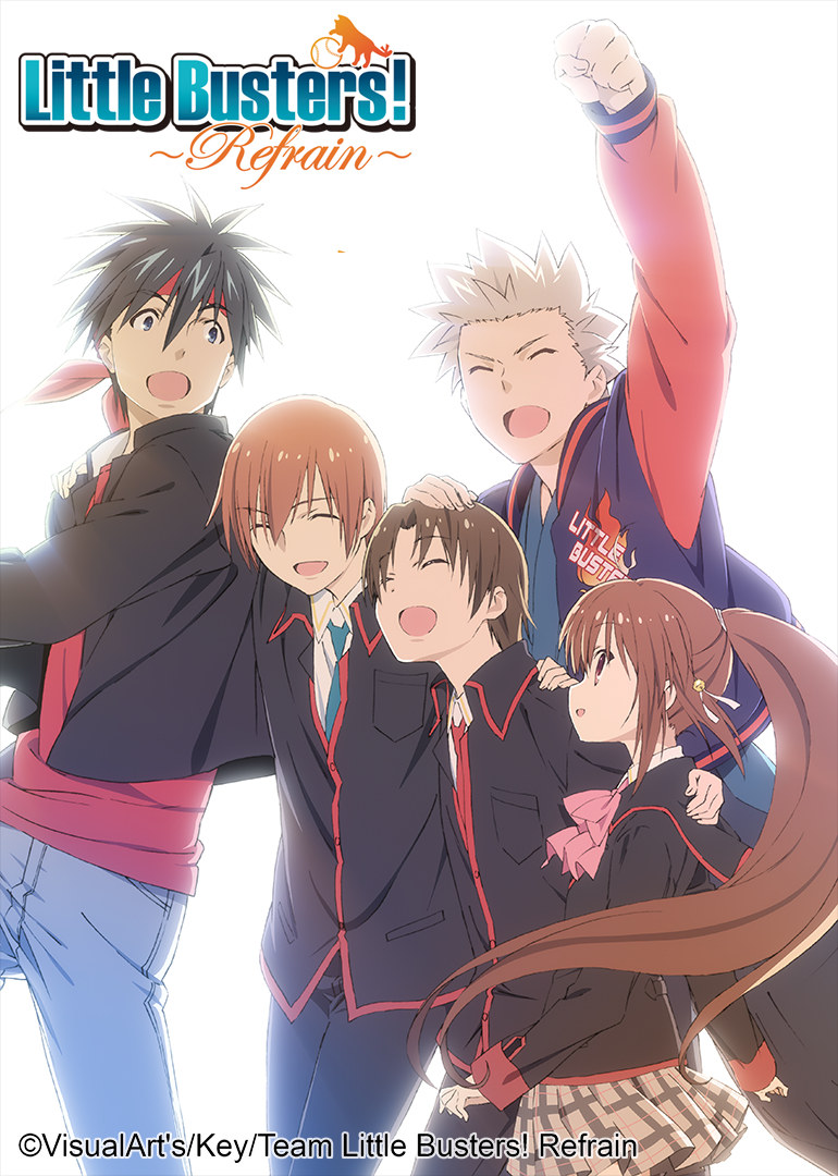 LittleBusters！~Refrain~