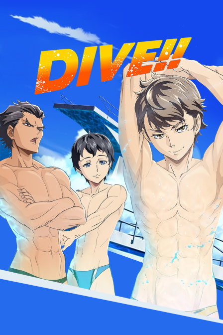 DIVE!!