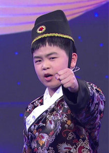 跨时代战书  第二季