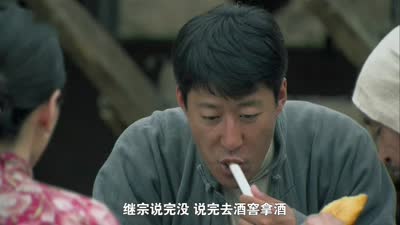 一个鬼子都不留