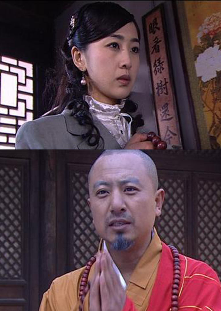 檀香谜案