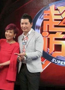 超级访问精彩内容