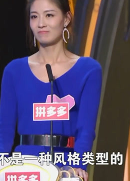 优质男女大型相亲现场，各色女朋友等你来领！