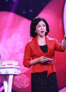 中国式相亲精彩内容