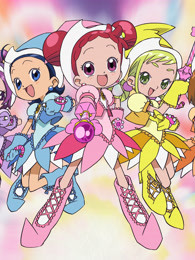 小魔女DoReMi3