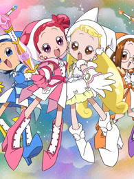 小魔女DoReMi4