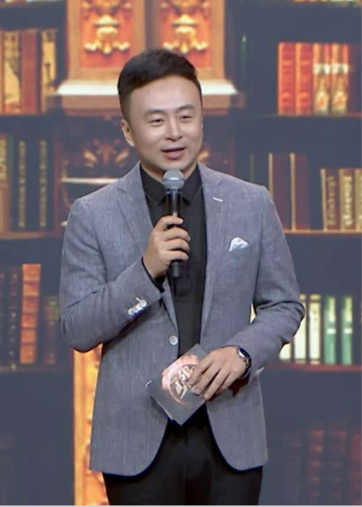 少年听你说 第二季