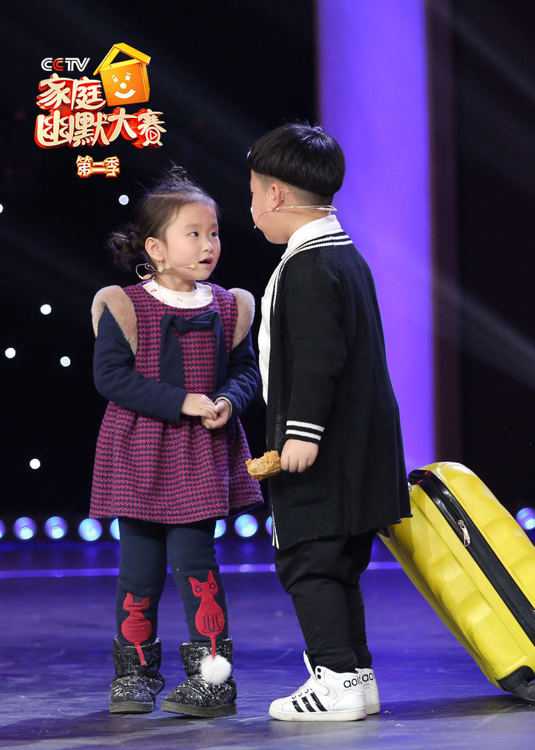 CCTV家庭幽默大赛 第二季