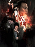 海宁河马影业有限公司"},"videoInfoType":"video"},{"docId":"9636e159851b0b47d590b1491a12a187