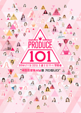 produce101