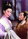 杨贵妃